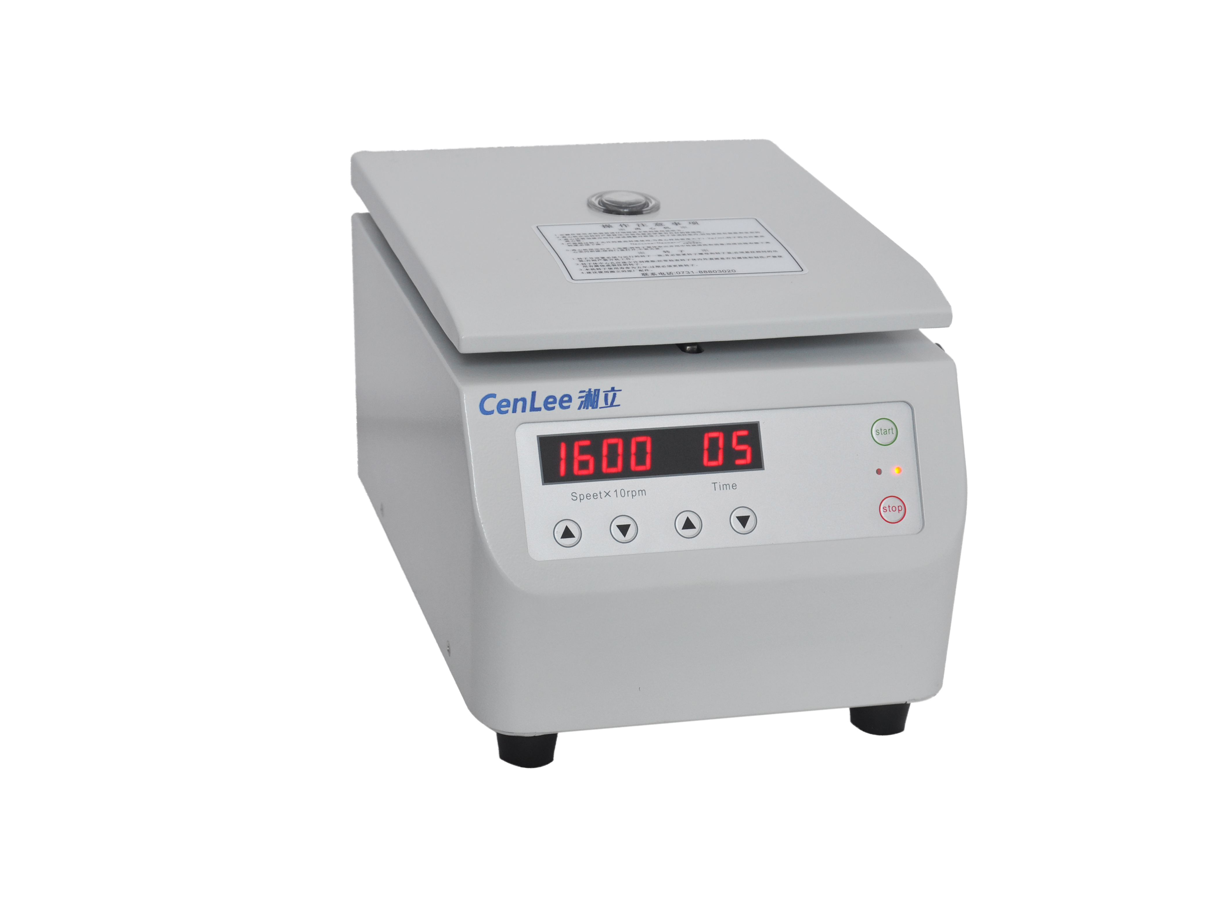 ΢���_(t��i)ʽ�����x�ęC(j��)TG16-W