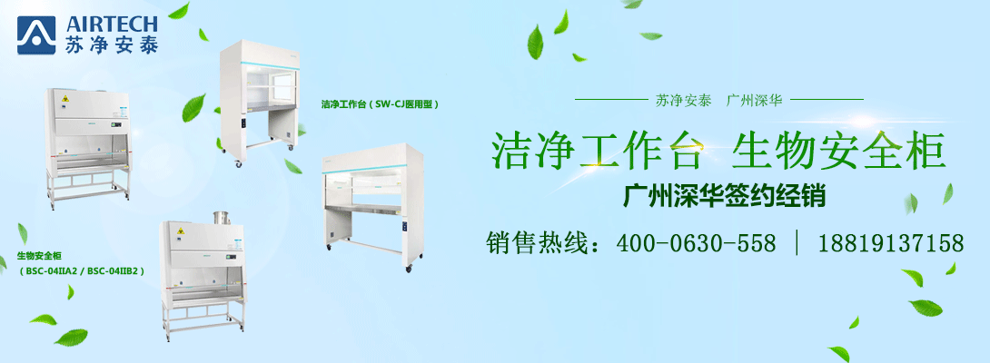 ���ﰲȫ��|���������_