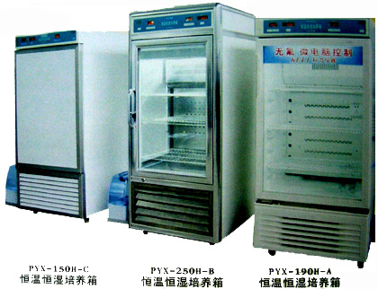 ��غ�������B(y��ng)��