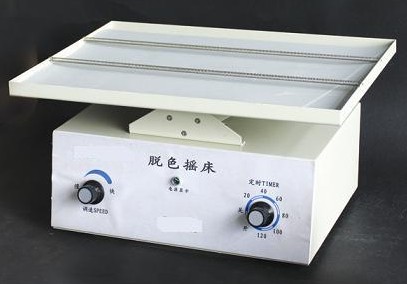 RY-DY-YC1��2��3 Óɫ�u��