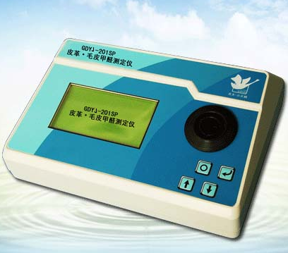 Ƥ�ëƤ��ȩ�y(c��)���xGDYJ-201SP