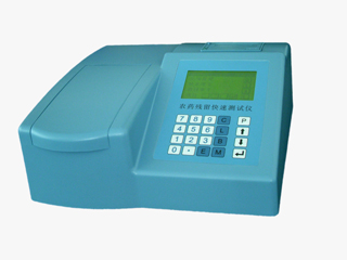 GNSPRD-32�rˎ�������ٜyԇ�x