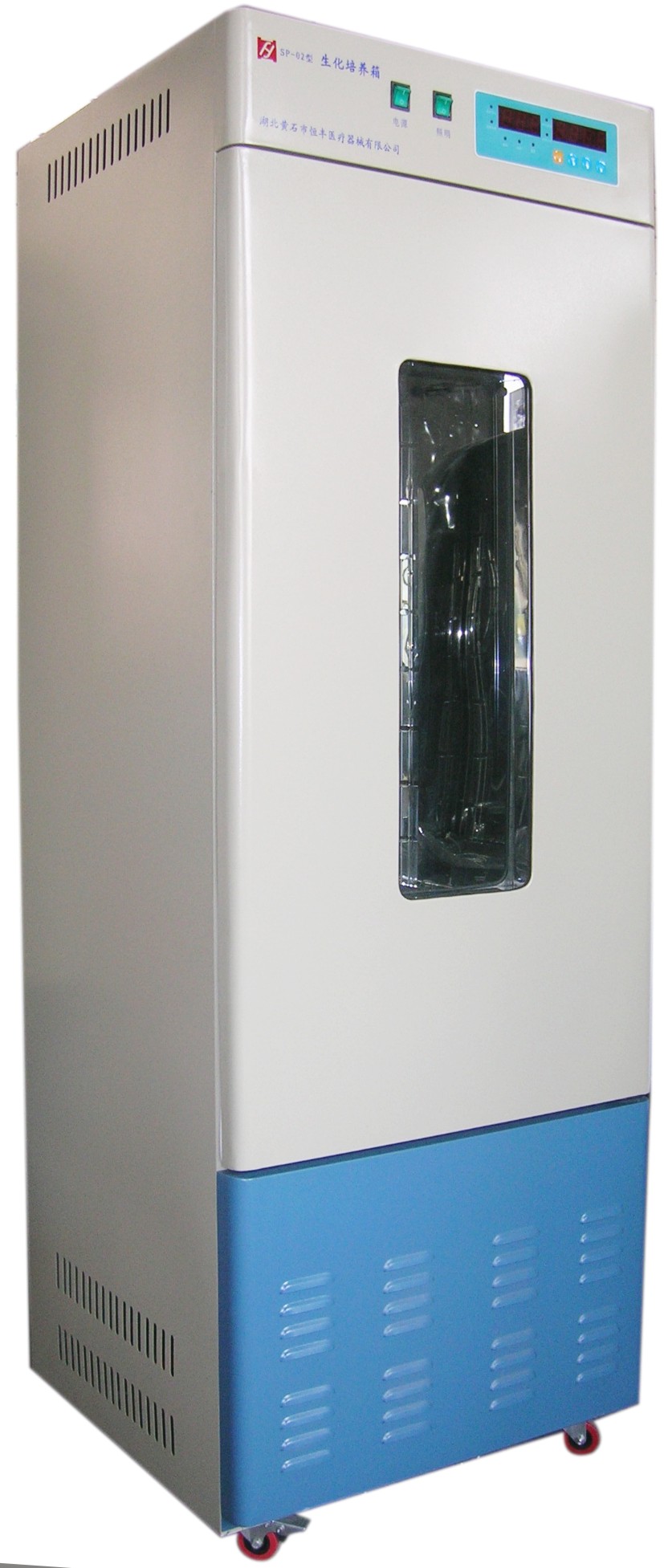 �������B(y��ng)��SP-02