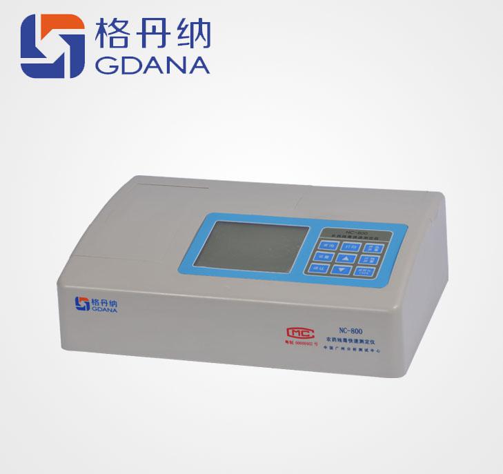 �r(n��ng)ˎ�������ٜy���xNC-800