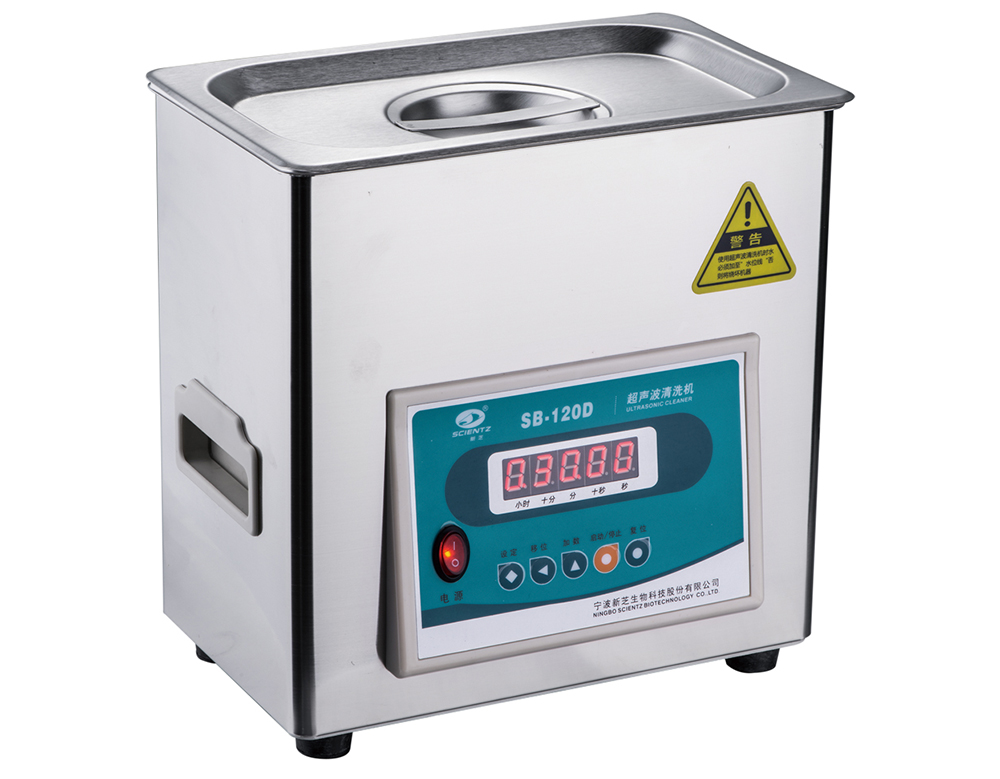 ������ϴ�CSB-120D