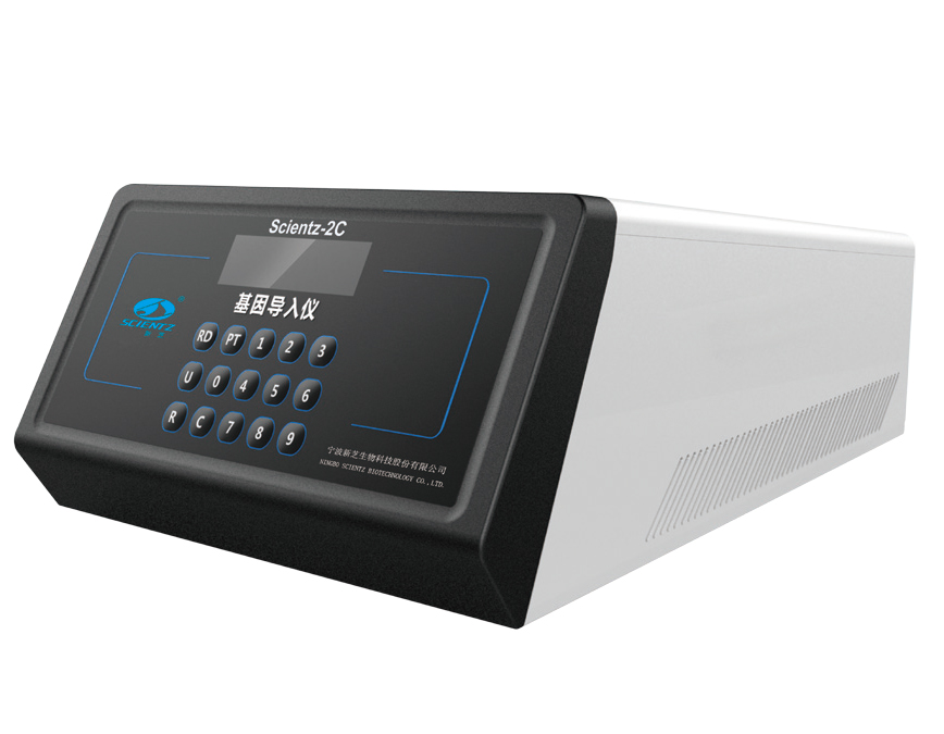 ������xSCIENTZ-2C