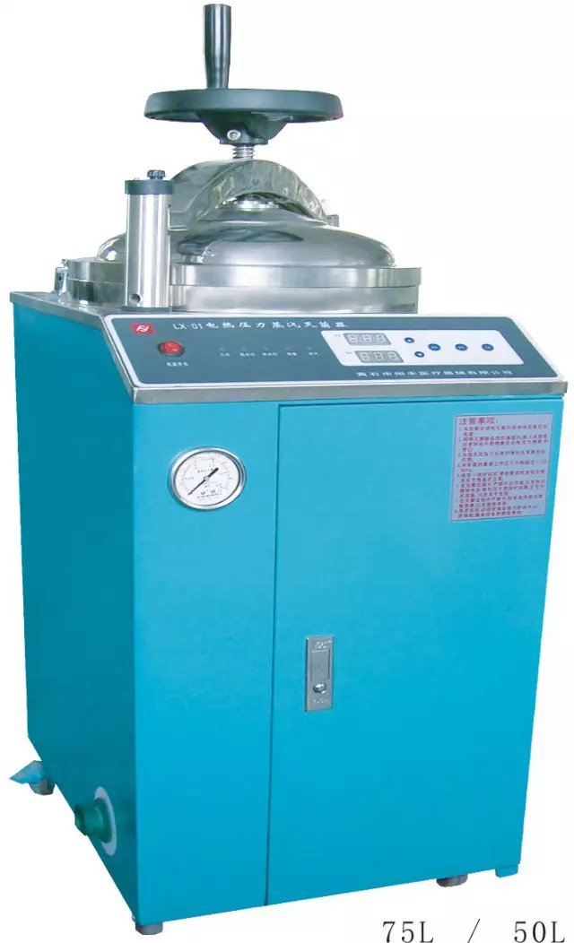 �a(ch��n)Ʒ���Q����������������S��ʽLX-01.75