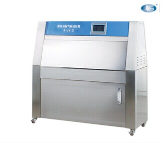 ������͚��ԇ�(y��n)��B-UV-I