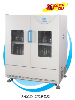 ��ʽC02��ʎ���B(y��ng)�䡪Һ������������̼���B(y��ng)��ϵ�У�