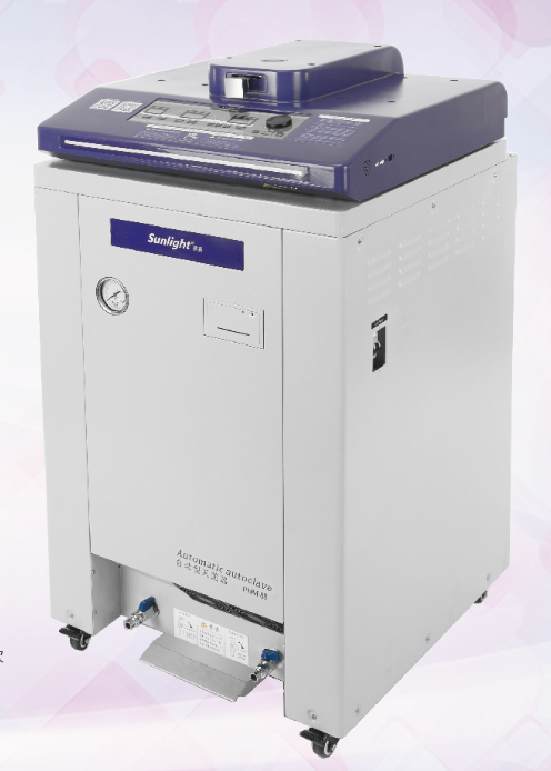 ȫ�ԄӸ߉������PHM-53