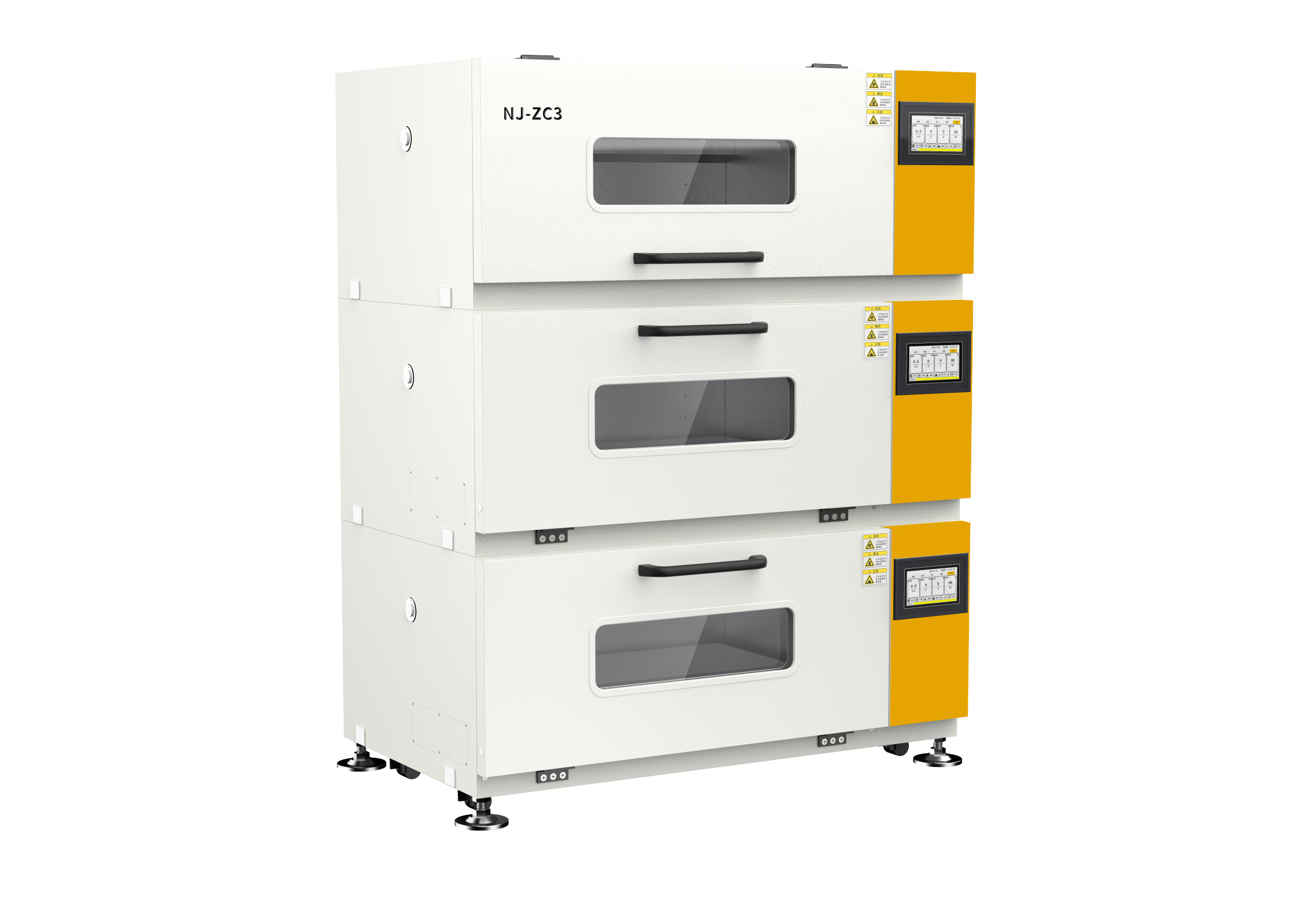 �M��ʽ������̼��ʎ���B(y��ng)��һ��NJ-ZC1������NJ-ZC2������NJ-ZC3ϵ��