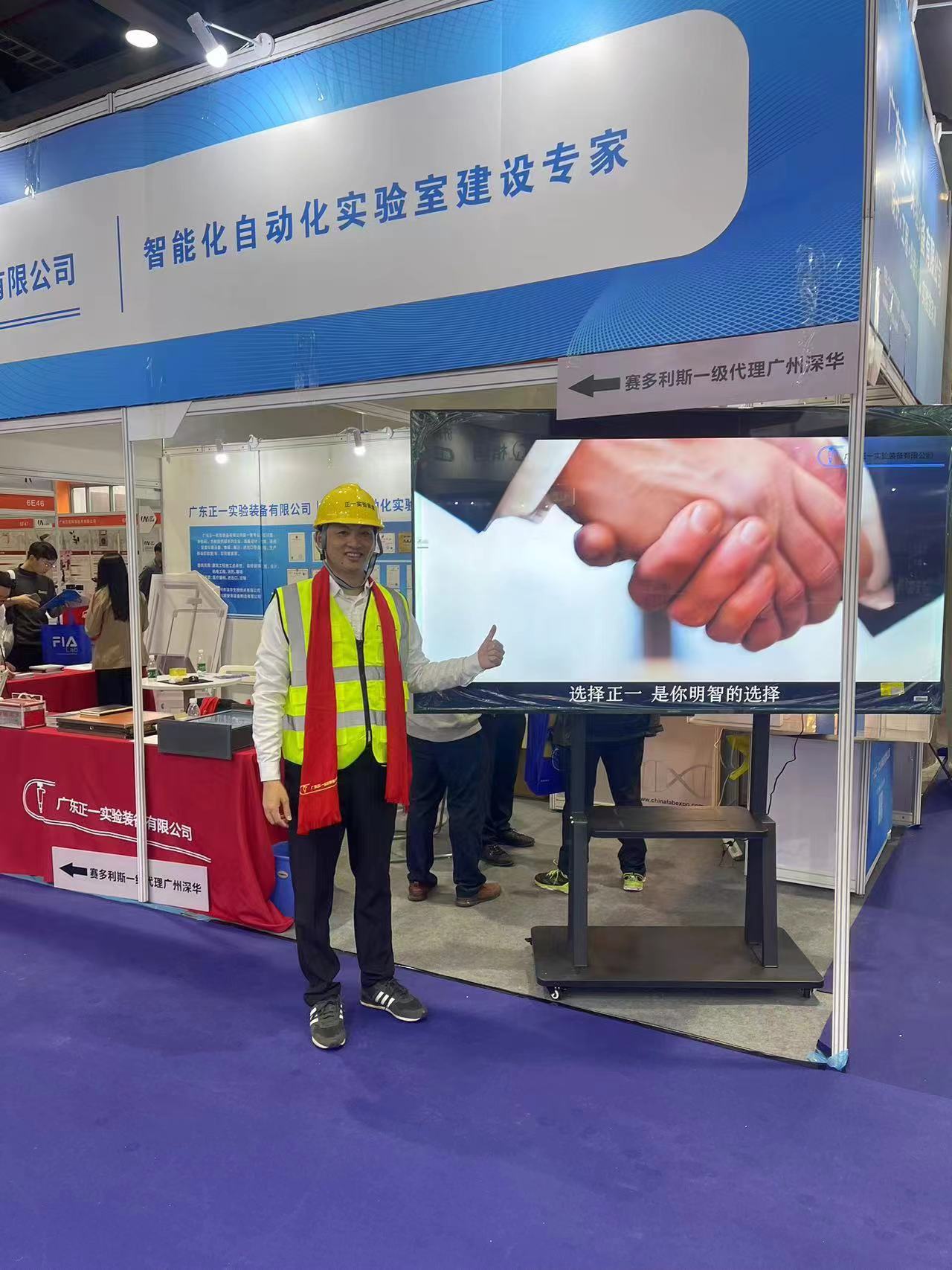 ����(j��ng)��