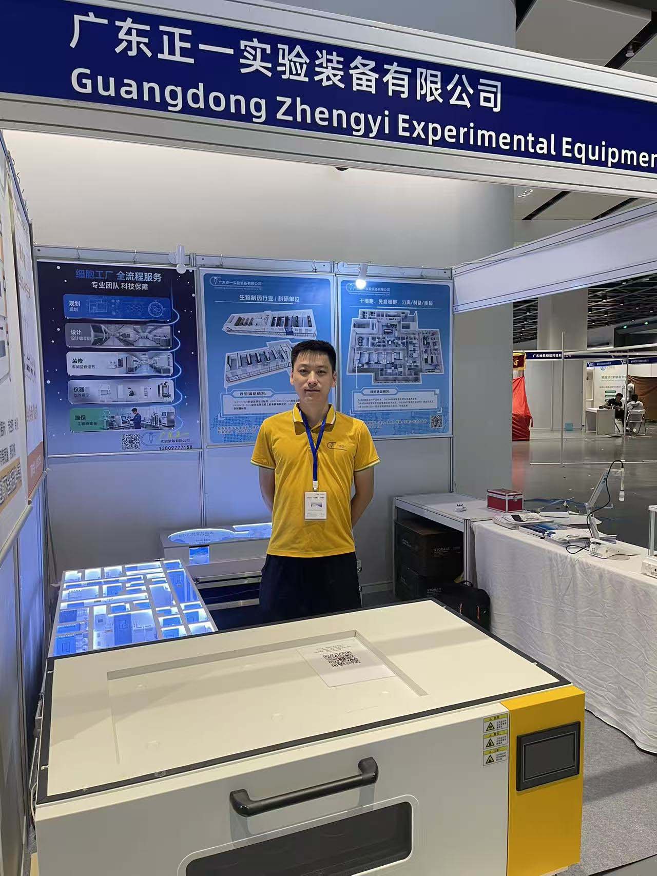 2025�󞳅^(q��)�����t(y��)ˎ���[��(hu��)