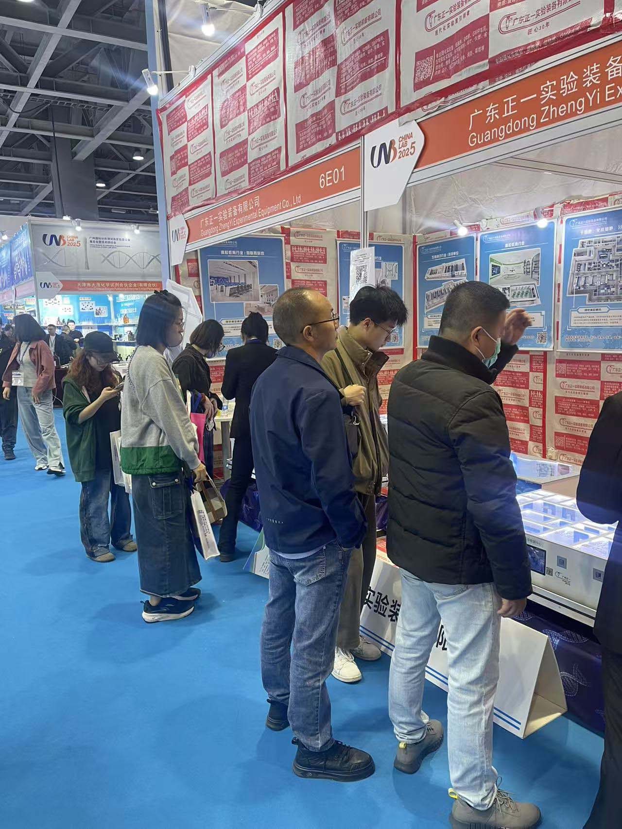 �V�݇��H�����yԇ����(sh��)�(y��n)���O(sh��)��չ�[���߼��g(sh��)��ӑ����CHINA LAB 2025��