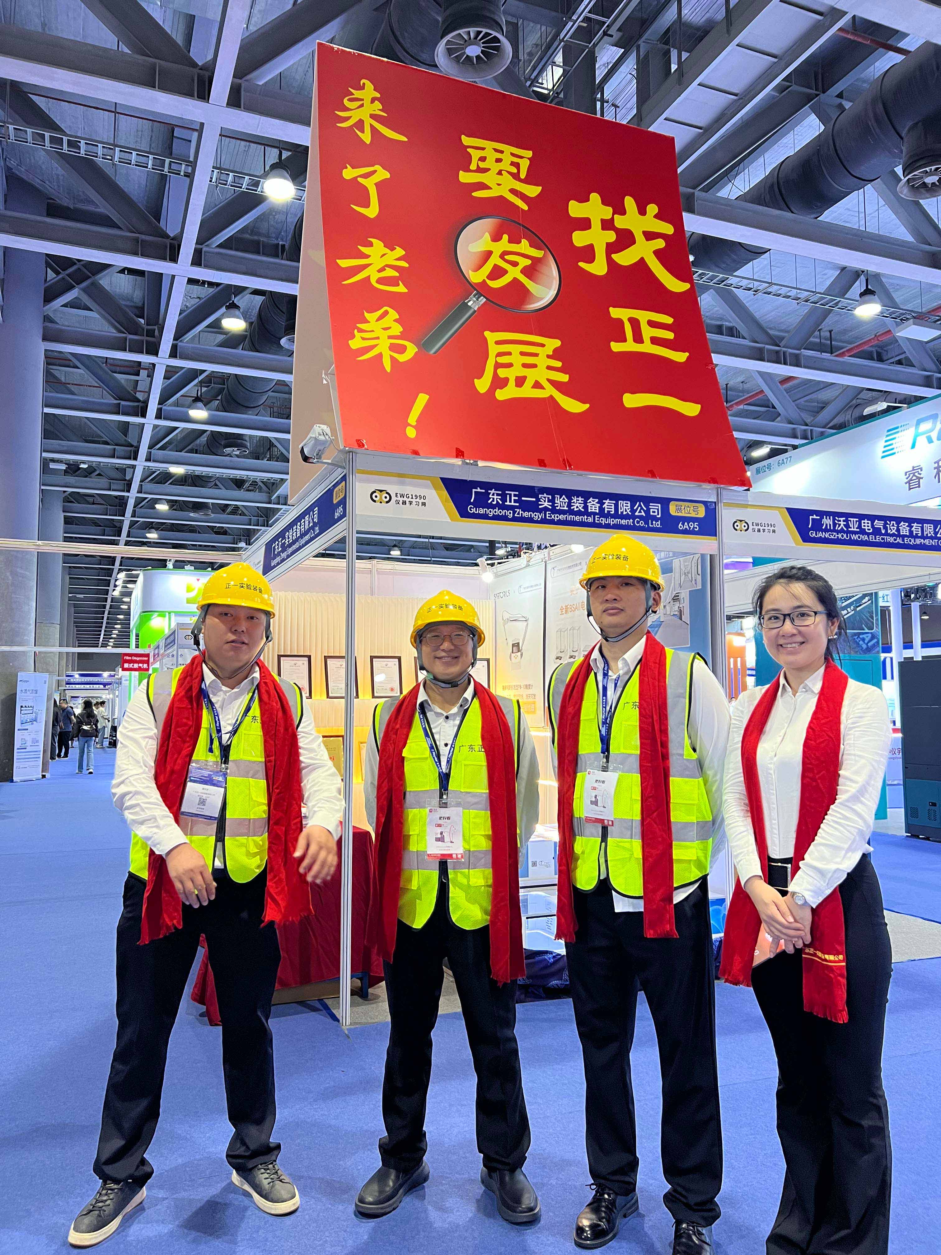 2025����ߌÇ��H�z�(y��n)�z�y(c��)�c�b�䲩�[��(hu��)