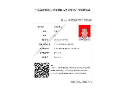 �(xi��ng)Ŀؓ(f��)؟(z��)��B�C