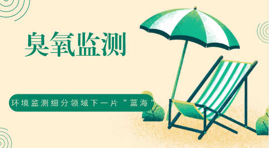 �h(hu��n)���O(ji��n)�y(c��)��(x��)���I(l��ng)����һƬ���{(l��n)����